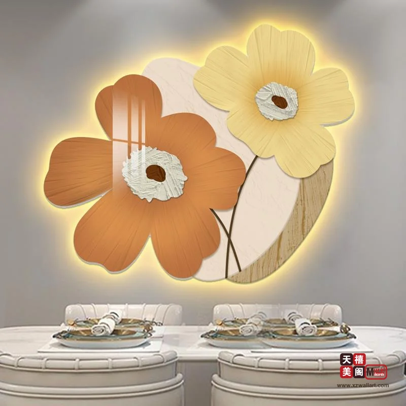 花香魅影