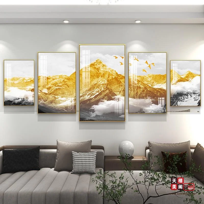 五联风景