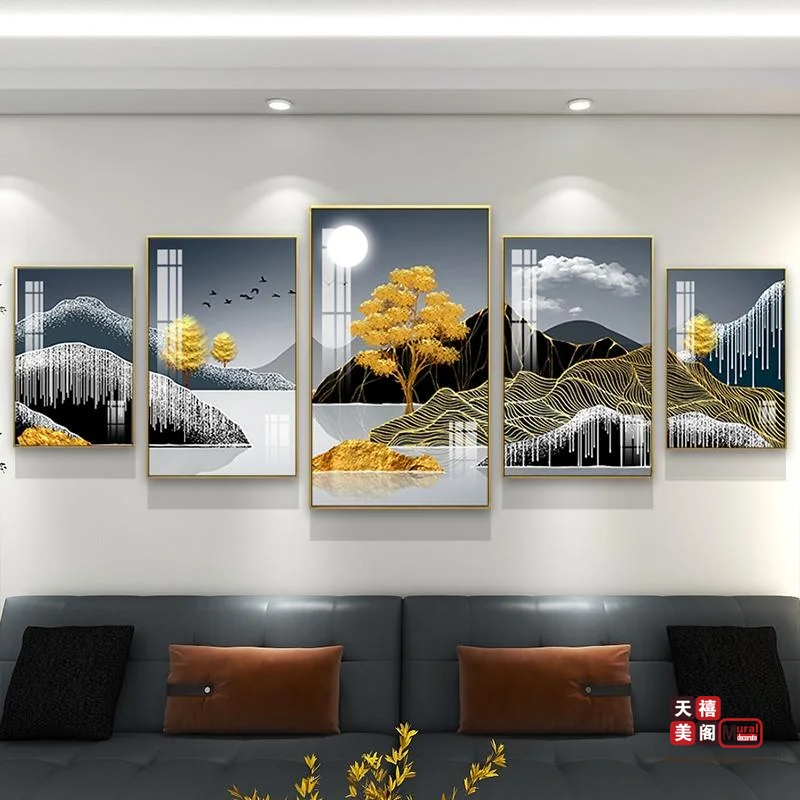 五联风景