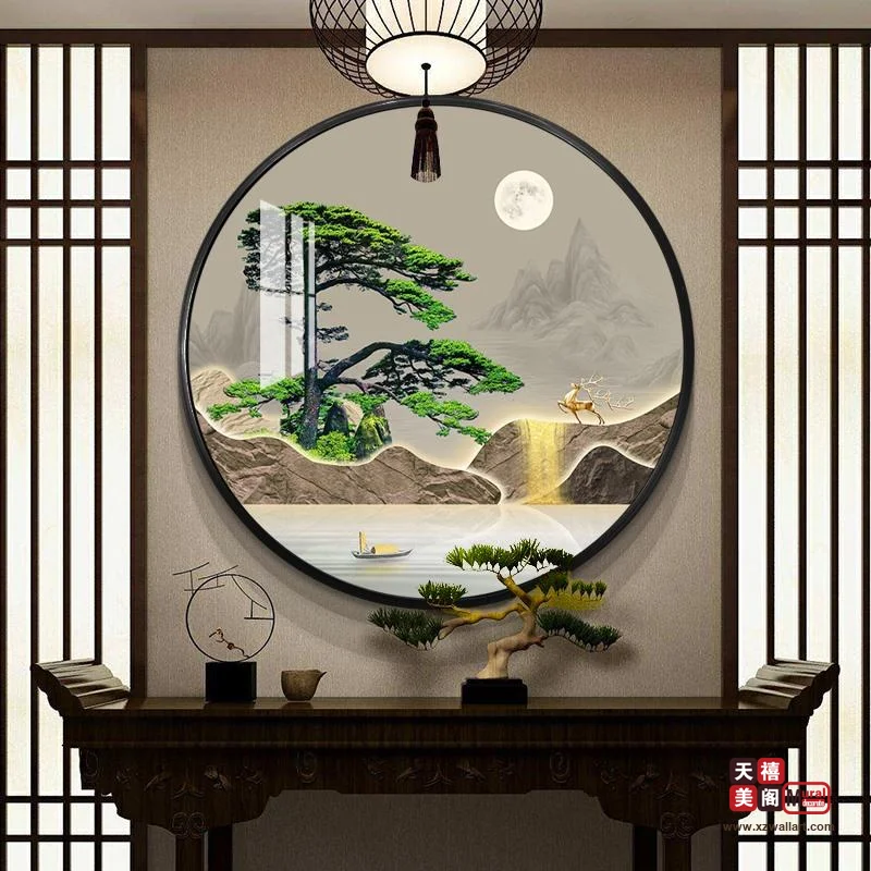 暗香中式