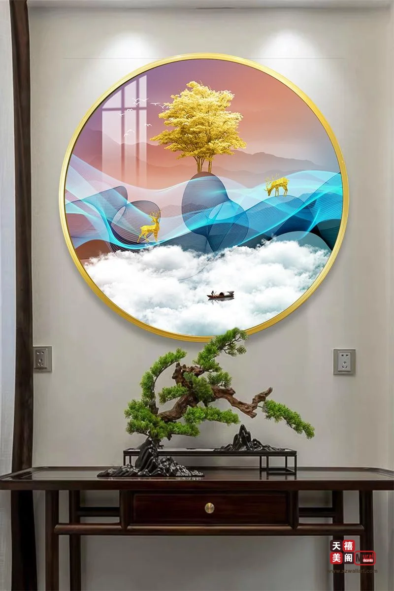 石来运转