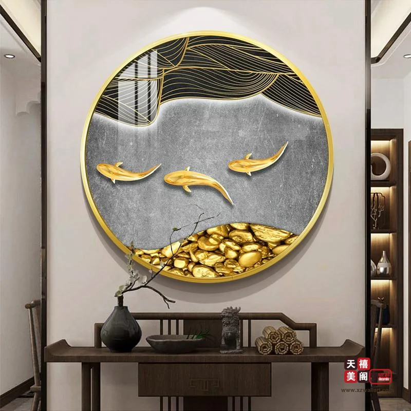 祥鱼纳福