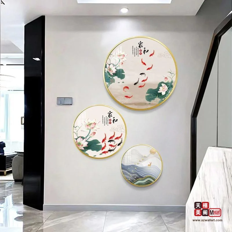祥鱼纳福