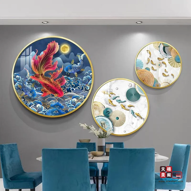 祥鱼纳福