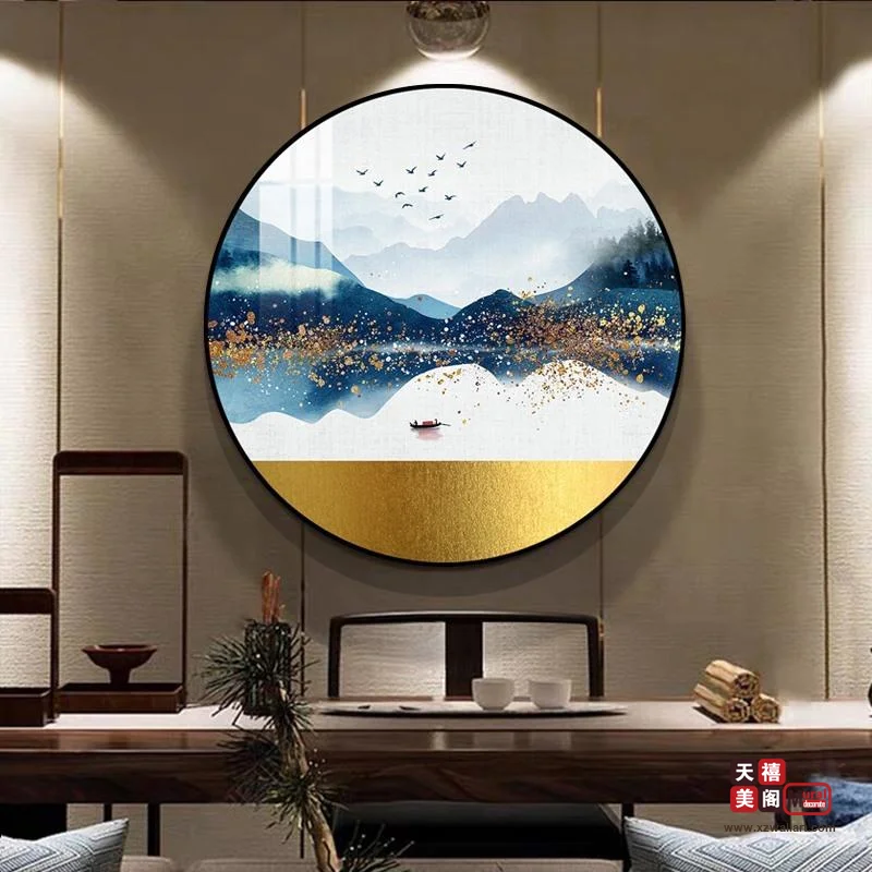 中式水墨