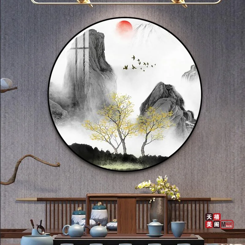 中式水墨