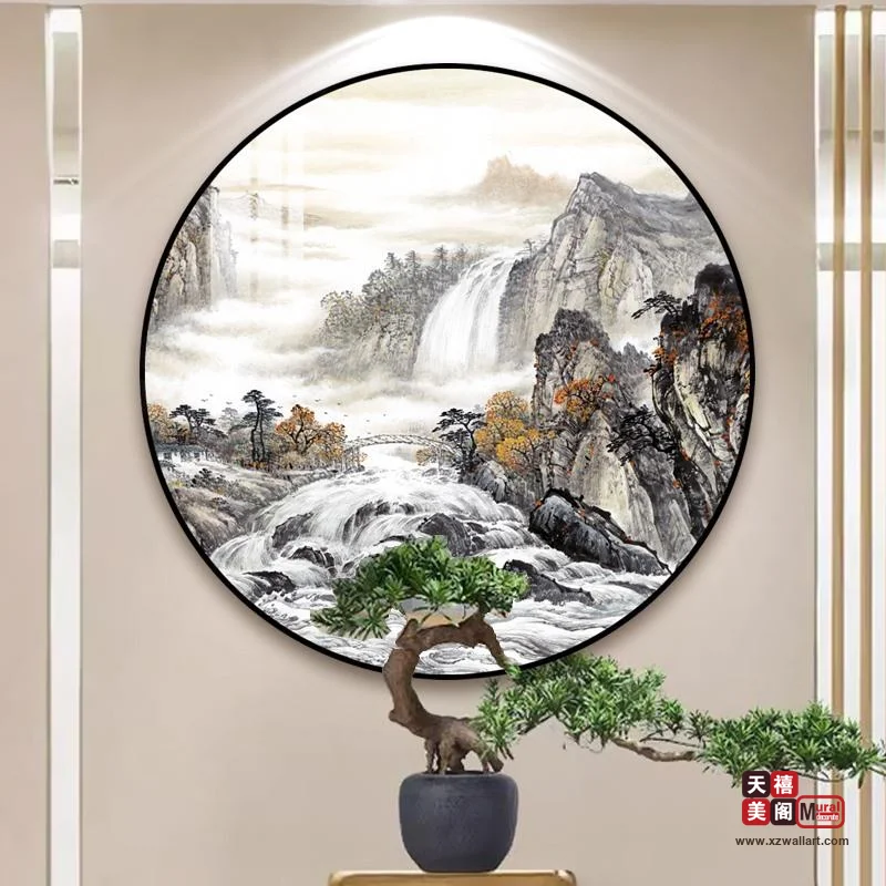 中式水墨